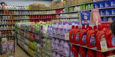 رئیس کمیسیون آرایشی انجمن تولیدکنندگان مواد شوینده: قیمت مواد شوینده در سال گذشته در سه مرحله در مجموع ۵۵ درصد افزایش یافت - پایگاه خبری مدارا
