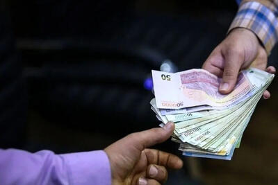 تحول در فیش حقوقی کارکنان و بازنشستگان +جزییات تغییرات