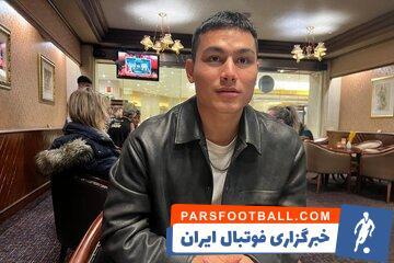 عکس | رونمایی از یک دورگه در تیم ملی ایران - پارس فوتبال