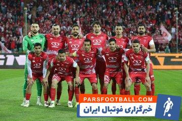 واکنش وزارت بهداشت به شیوع کرونا در اردوی پرسپولیس - پارس فوتبال