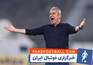 نتایج کارتال را یک مربی ایرانی هم می‌گرفت - پارس فوتبال