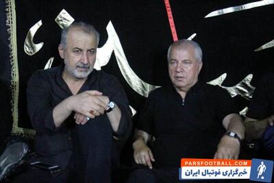 درویش: برای پیشکسوتان پرسپولیس درآمدزایی می کنیم؛ ۱۵ نفر درگیر کرونا - پارس فوتبال