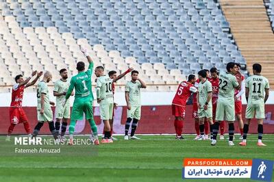 محرومیت دوساله هواداران در بازی‌های متقابل پرسپولیس و تراکتور - پارس فوتبال