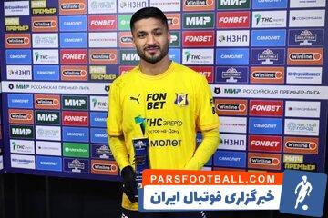ستاره گلزن ایران مصدوم شد - پارس فوتبال