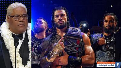ریکیشی: رومن رینز درب ورود بلادلاین را به WWE باز کرد - پارس فوتبال