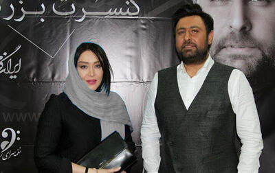 عکس جنجالی و وایرال شده از همسر مشهور محمد علیزاده
