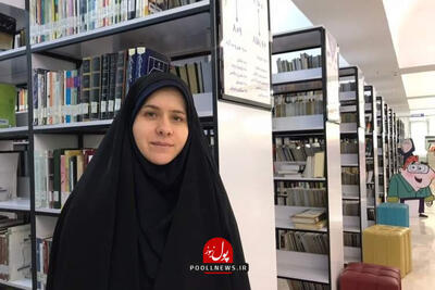 برگزاری کارگاه‌ها و کلاس‌های آموزشی کتابخانه مرکزی پارک شهر تهران در فصل بهار