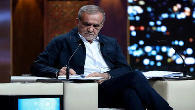 نام خانوادگی اصلی مسعود پزشکیان چه بوده است؟ / جزئیات زندگی خصوصی رئیس جمهور + عکس