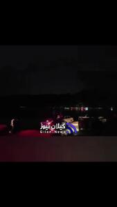 غرق شدن مرد ۷۲ ساله در دریاچه سقالکسار