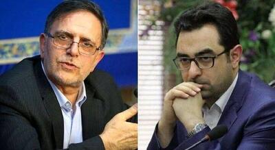 تبرئه سیف و عراقچی از تمامی اتهامات ارزی