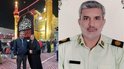 خانه‌ای که به روی زائران امام رضا (ع) باز شد / روایت مهمان‌نوازی یک پلیس فداکار در نیشابور