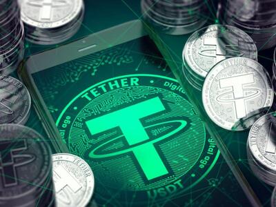چگونه تتر از صرافی ایرانی بخریم؟