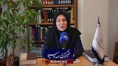 معادل فارسی عجیب کلمه «کلین شیت» خبرساز شد + ویدیو