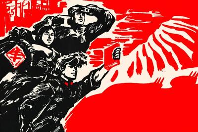 نگاهی به تاریخچه کمونیسم و انواع آن؛ از مارکسیسم تا مائوئیسم