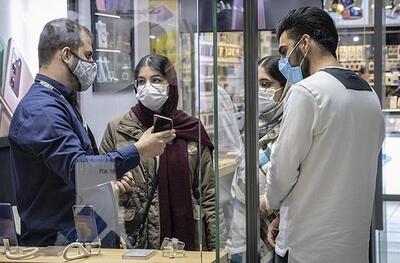 قیمت انواع گوشی سامسونگ، آیفون و شیائومی در بازار امروز دوشنبه ۱۸ فروردین ۱۴۰۴