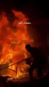 فیلم هولناک از زنده زنده سوزانده شدن خبرنگاران غزه + حاوی تصاویر دلخراش