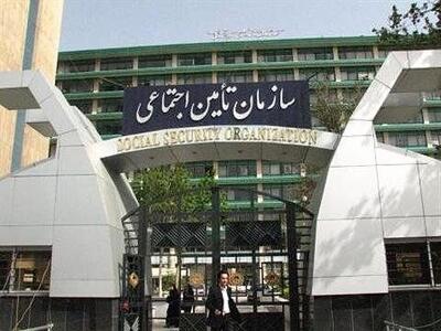 انتقال بخشی از سهام ۷ شرکت دولتی به تامین اجتماعی/ بخشی از سهام دولت در هلدینگ پتروشیمی خلیج فارس و شرکت توسعه نیشکر به «تامین اجتماعی» منتقل شد