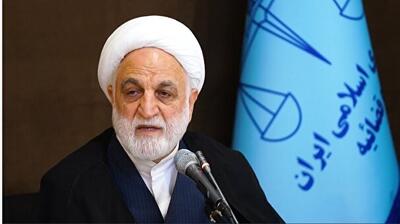 بسیج دستگاه قضایی برای تسهیل سرمایه‌گذاری در تولید - شهروند آنلاین