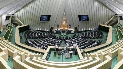 سوپرایز مجلس برای کسب و کار دیجیتال