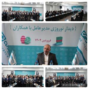 بیمه دی جدی تر و مصمم تر  از سال قبل، جایگاه خود را ارتقا خواهد داد