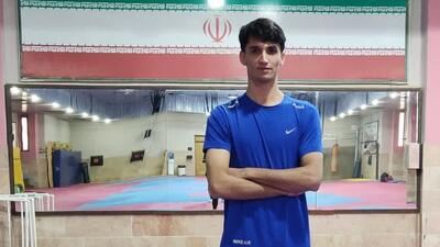 کسب سهمیه جهانی توسط تکواندوکار قمی