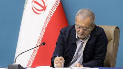 آغاز اجرای سرشماری عمومی نفوس و مسکن در سال ۱۴۰۵
