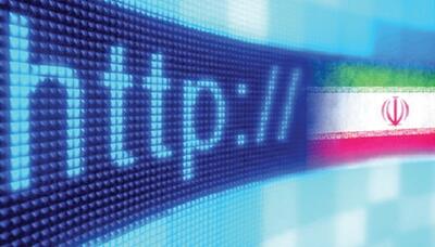 تدوین مدل بومی حکمرانی AI در ایران