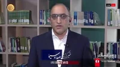 جزئیات افزایش حقوق کارکنان دولت و نحوه محاسبه آن