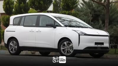 فروش فوری ایران خودرو آغاز شد/خودروی برقی بستون NAT با قیمت قطعی و تحویل ۳۰ روزه - طلا تودی