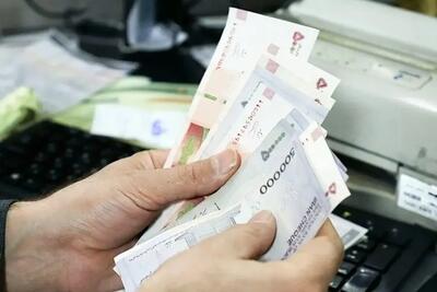 تخصیص 200 همت از بودجه برای پوشش کسری یارانه‌ها - تجارت‌نیوز