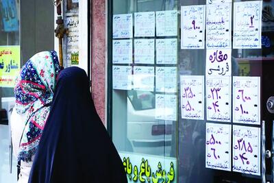 قیمت آپارتمان در 22 منطقه تهران در سال 1404+ جدول - تجارت‌نیوز