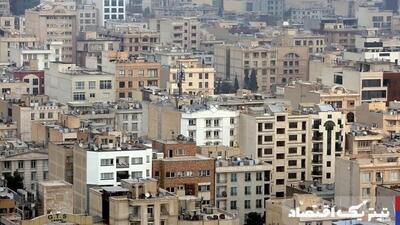 قیمت آپارتمان در ۲۲ منطقه تهران در سال ۱۴۰۴+ جدول