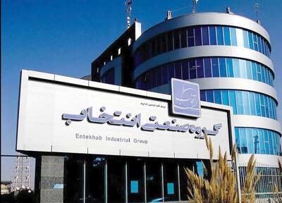 خیز «انتخاب» برای ورود به صنعت خودروسازی