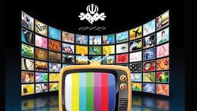 برنامه‌های صداوسیما در نوروز ۷۲.۲ درصد مخاطب جذب کرده است