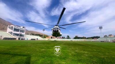 عزل پنج مدیر هلال احمر به دنبال  خشک کردن چمن ورزشگاه خیبر خرم‌آباد با هلی‌کوپتر