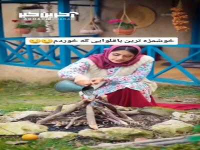 با طعم این باقلوا سری به بهشت بزنید - آینه فردا