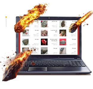 سریال پایتخت این بازار عجیب را در ایران خیلی داغ کرد!