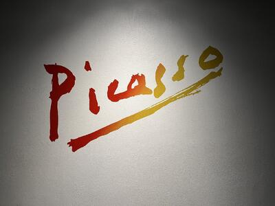 پیکاسو در تهران چه می‌کند؟