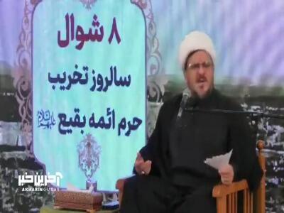 سه دسته از دشمنان اهل بیت(ع) از نگاه امام موسی صدر