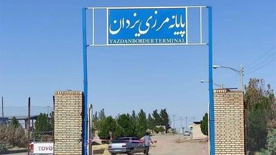 حاجی‌آباد زیرکوه ظرفیت تجاری شدن در حوزه کولبری را دارد
