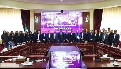 رونمایی از برنامه راهبردی و نقشه راه توسعه هاکی روی یخ باحضور دنیامالی