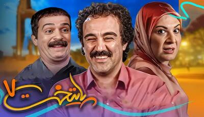 تلویزیون و «پایتخت ۷»؛ دور زدن تحریم‌ها یا انعقاد یک توافق جدید؟  