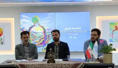 اجرای 40 عنوان برنامه همزمان با هفته هنر انقلاب در استان مرکزی
