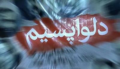 تشدید نگرانی‌ تندروها از تقویت روند مذاکره