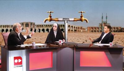 مناظره نمایندگان اصفهان و یزد بر سر بحران آب
