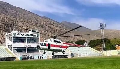 برکناری مدیرعامل و معاون هلال احمر لرستان