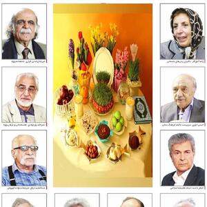 هشدار روشنفکران درباره فعال شدن گسل های قومیتی