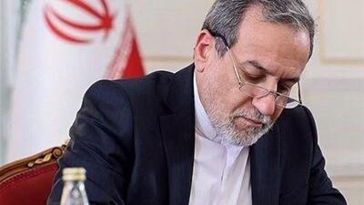 عراقچی:گفتگوهای «غیرمستقیم» ایران و آمریکا، از شنبه در عمان