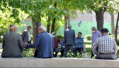 جزئیات افزایش مستمری بازنشستگان؛ وام هم 50 میلیون تومان شد