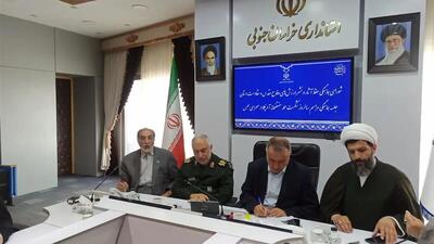 ۲ هزار میلیارد ریال برای تکمیل موزه استکبارستیزی صحرای طبس نیاز است